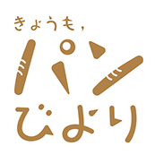 きょうも、パンびより ロゴ